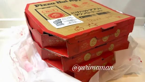 ピザハットのハットの日にテイクアウト