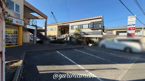 松前町のSHRmaCOFFEE(シュルマコーヒー)駐車場 - ゆりママんブログ 松前町のSHRmaCOFFEE(シュルマコーヒー)駐車場