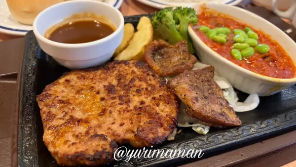 ステーキガストの満腹コンボランチ（ハンバーグ・ポークグリル・牛トマト煮込み）