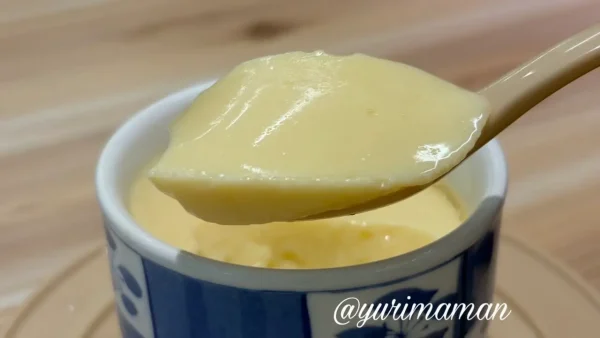 スシロー平日ランチセットの茶碗蒸し2