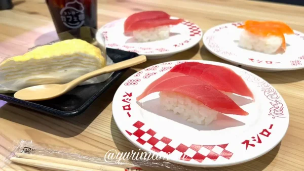 スシロー伊予松前店で注文したまぐろやサーモンなどのお寿司1
