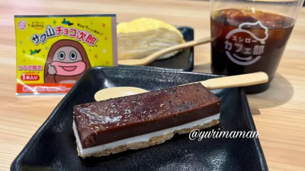 スシロー伊予松前店で食べたコラボスイーツ