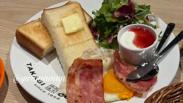 高木珈琲松山店のモーニングセット(厚切りトーストのベーコンエッグ) - ゆりママんブログ 高木珈琲松山店のモーニングセット(厚切りトーストのベーコンエッグ)
