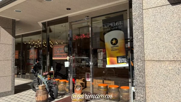 松山市一番町にある老舗ビアホール「スリーバーチュー」の外観 - ゆりママんブログ 松山市一番町にある老舗ビアホール「スリーバーチュー」の外観