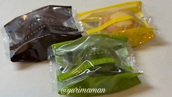 山田屋まんじゅうのドームクーヘン3種類