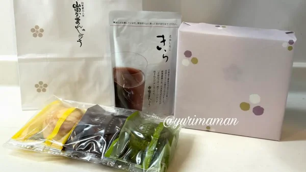 山田屋まんじゅう はなみずき店オープン初日に購入した2000円の福袋
