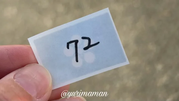 山田屋まんじゅう はなみずき店オープン初日に配布された整理券72番