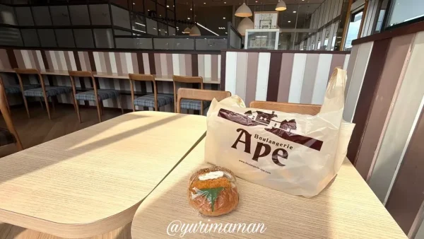 ブゥランジェリィ・アペ フジ三島店のイートインスペース - ゆりママんブログ ブゥランジェリィ・アペ フジ三島店のイートインスペース