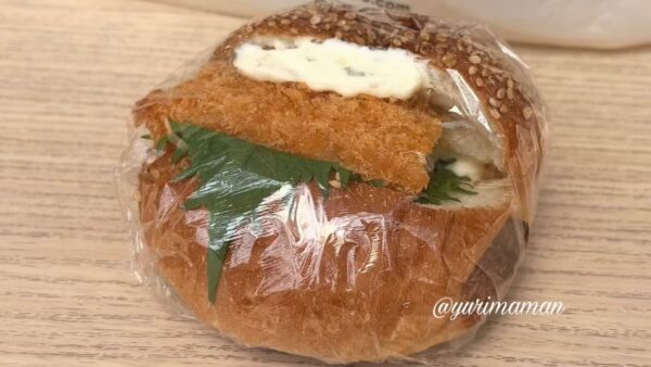 ブーランジェリーアペ フジ三島店 タルタルフィッシュバーガー - ゆりママんブログ ブーランジェリーアペ フジ三島店 タルタルフィッシュバーガー