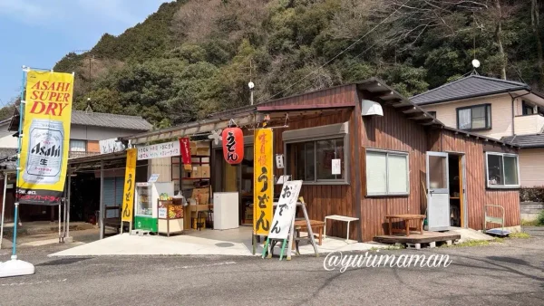 武丈公園の屋台グルメ たこ焼き お花見の食べ歩き