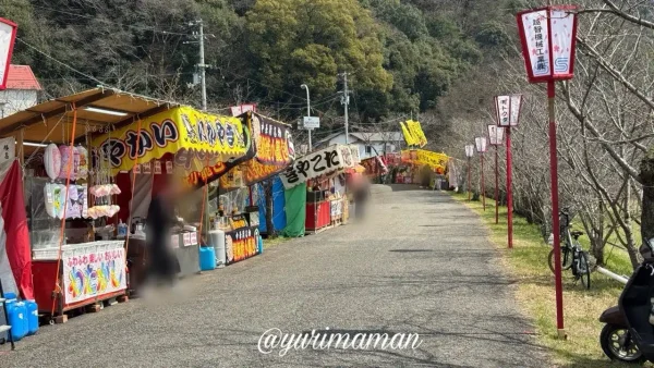 武丈公園の屋台通り お花見シーズンの様子 西条市