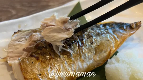 五穀 イオンモール今治新都市店 焼き魚