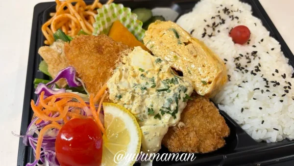 オイシイオト椿店の日替わり弁当(白身魚フライとタルタル) - ゆりママんブログ オイシイオト椿店の日替わり弁当(白身魚フライとタルタル)