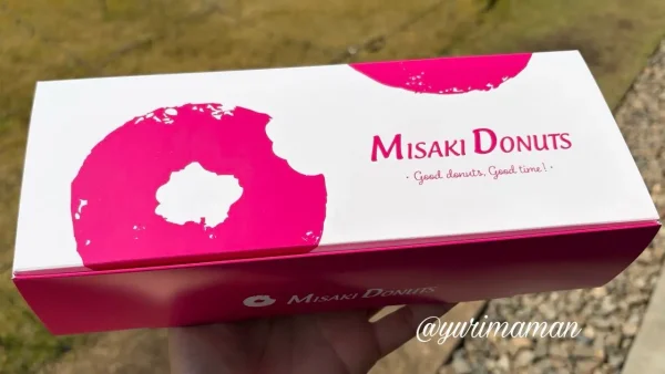ミサキドーナツのギフトボックス