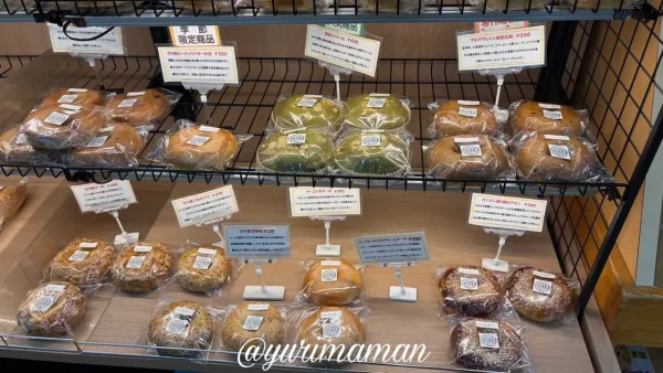 愛たい菜のパンコーナーに並ぶもち麦亭(大洲ベーグル) - ゆりママんブログ 愛たい菜のパンコーナーに並ぶもち麦亭(大洲ベーグル)