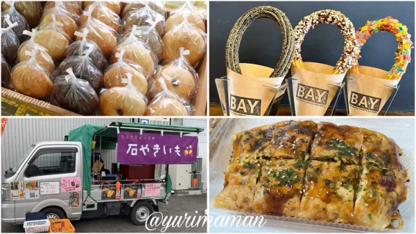 しろしま春まつりのグルメ スイーツ 屋台 キッチンカー お好み焼きやチュロスなど - ゆりママんブログ しろしま春まつりのグルメ スイーツ 屋台 キッチンカー お好み焼きやチュロスなど