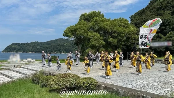 黒島海浜公園で行われるよさこい演舞 しろしま春まつりのステージイベント2 - ゆりママんブログ 黒島海浜公園で行われるよさこい演舞 しろしま春まつりのステージイベント2