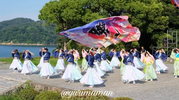 黒島海浜公園で行われるよさこい演舞 しろしま春まつりのステージイベント1 - ゆりママんブログ 黒島海浜公園で行われるよさこい演舞 しろしま春まつりのステージイベント1