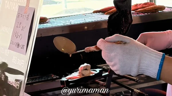 壬生川たい焼き一丁焼きで焼くたい焼き