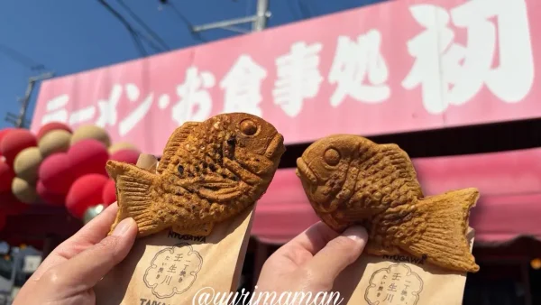 壬生川たい焼きの焼きたてたい焼き2