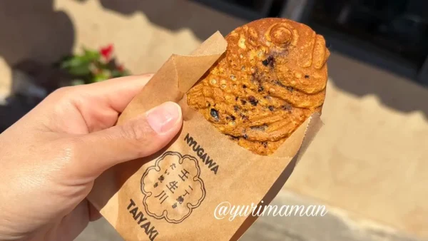 壬生川たい焼きの焼きたてたい焼き