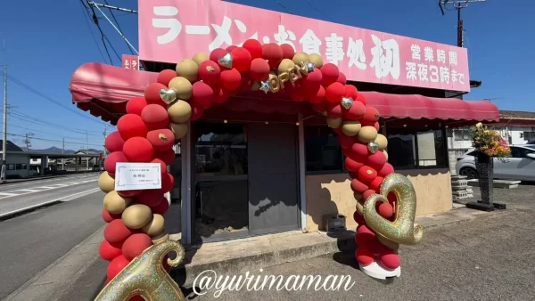 西条市三津屋にオープン予定の壬生川たい焼き外観