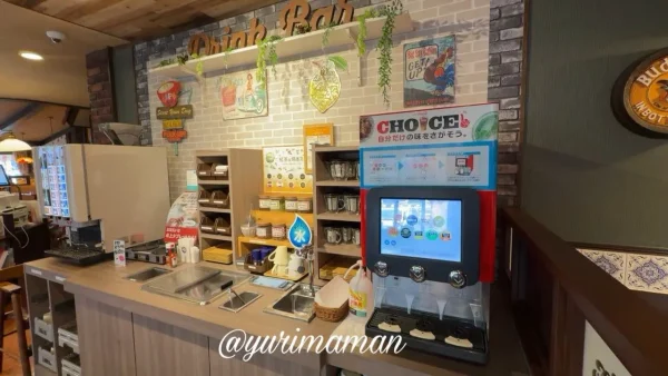 トマト＆オニオン大洲店のドリンクバー