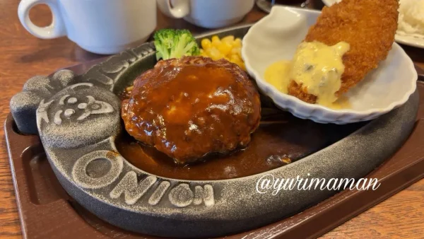 トマト＆オニオン大洲店の鉄板ハンバーグ