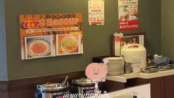 トマト＆オニオン大洲店のスープバー