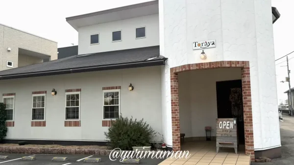 西条市の老舗菓子店とらや一甫の店舗外観