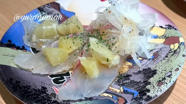 すしえもん道後店 レモンのカルパッチョ - ゆりママんブログ すしえもん道後店 レモンのカルパッチョ