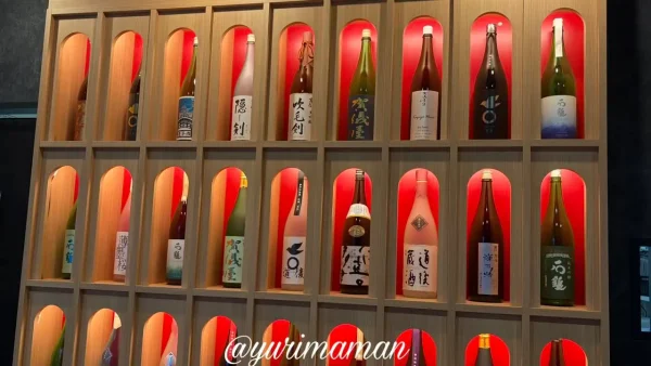 すしえもん道後店 愛媛の地酒コーナー - ゆりママんブログ すしえもん道後店 愛媛の地酒コーナー