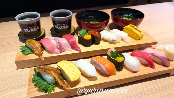 すしえもん道後店 特選上にぎりランチ・特選にぎり(汁物付き)1 - ゆりママんブログ すしえもん道後店 特選上にぎりランチ・特選にぎり(汁物付き)1