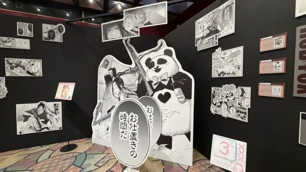 山田くんとLv999の恋をする展 キャラクターパネル1