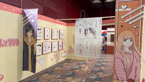 山田くんとLv999の恋をする展 漫画原稿展示1