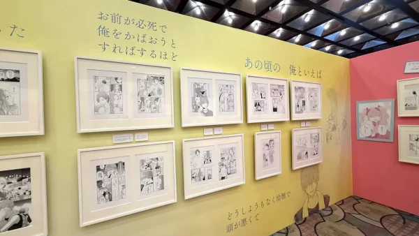 山田くんとLv999の恋をする展 漫画原稿展示2
