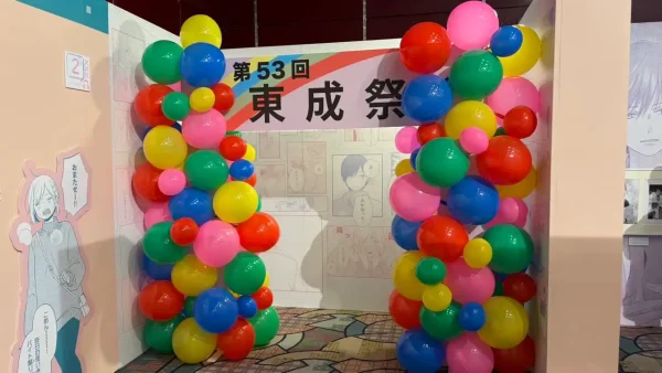 山田くんとLv999の恋をする展 東成祭シーン展示