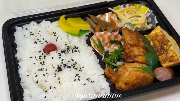 あいなんドーナツ からあげ弁当 ワンコイン500円 - ゆりママんブログ あいなんドーナツ からあげ弁当 ワンコイン500円