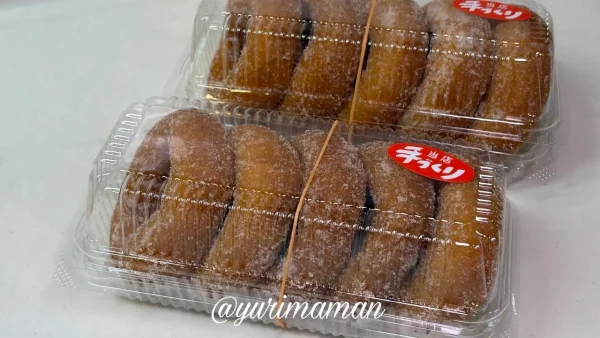 あいなんドーナツ 100円ドーナツのパック販売 - ゆりママんブログ あいなんドーナツ 100円ドーナツのパック販売