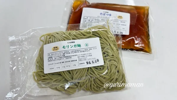 あかがね市四季菜広場で購入した 新居浜市とんぼやのモリンガ麺とつゆ