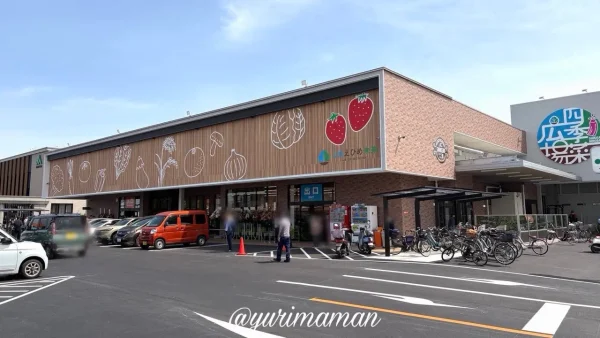 新居浜市 あかがね市四季菜広場 リニューアル初日の外観