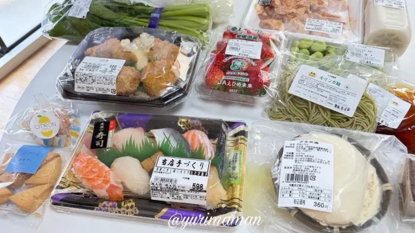 あかがね市四季菜広場で購入したいちごやレタスなど地元野菜