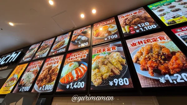 今治 唐揚げ食堂ごいち メニュー フードコート 定食一覧