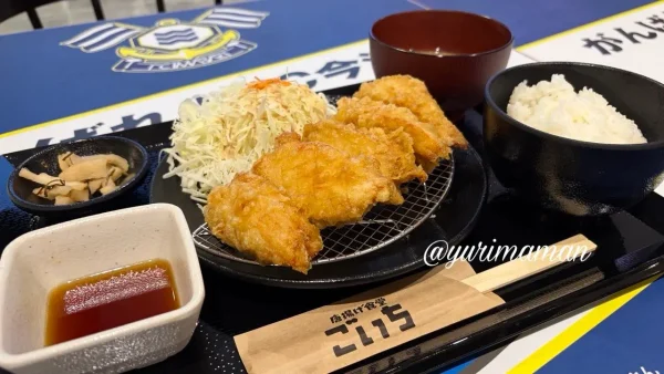 今治市 イオンモール今治新都市 唐揚げ食堂ごいち とり天 定食 980円1