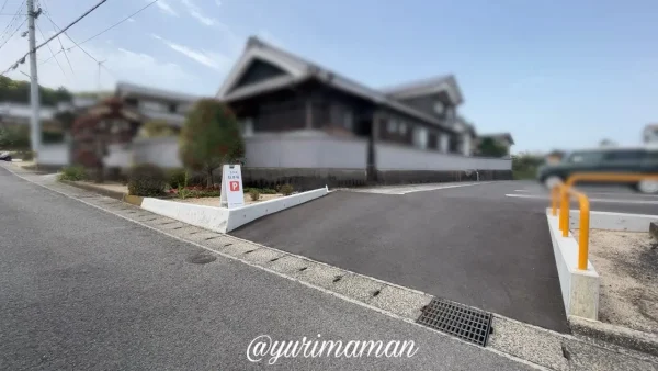 伊豫稲荷神社・表参道駐車場(伊予市) - ゆりママんブログ 伊豫稲荷神社・表参道駐車場(伊予市)