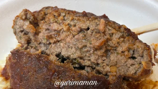 ユンゲモルゲン ハンバーグ 断面 肉汁 伊予市 道の駅ふたみ