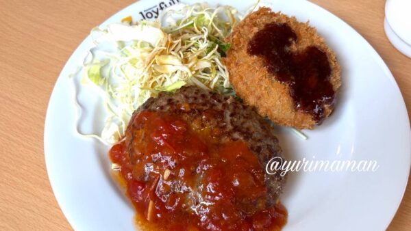 ジョイフル日替わりランチ ハンバーグとポテトコロッケ - ゆりママんブログ ジョイフル日替わりランチ ハンバーグとポテトコロッケ