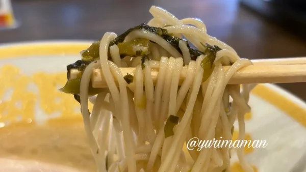 鯉から竜の朝ラーメンに辛子高菜をトッピング - ゆりママんブログ 鯉から竜の朝ラーメンに辛子高菜をトッピング