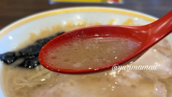 朝ラーメンのスープ 鯉から竜 - ゆりママんブログ 朝ラーメンのスープ 鯉から竜