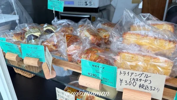 小麦の虜 総菜パン ラインナップ 松山市石手 パン屋